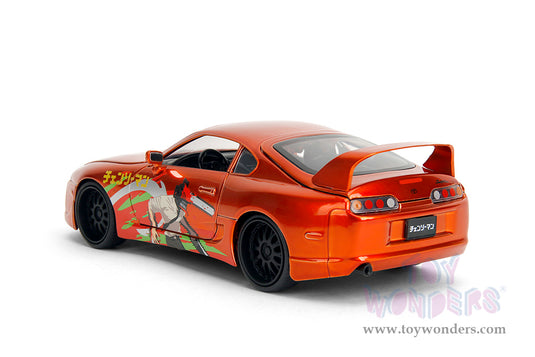 Hollywood Rides -"Chainsaw Man" 1995 Toyota Supra with Chainsaw Man Figure, Jada Toys
