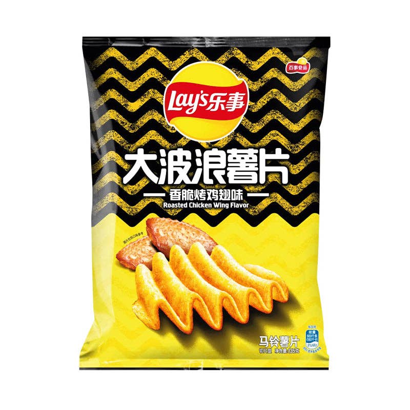 Cargue la imagen en el visor de la galería, Lays Wavy Chips Grilled Chicken Wings 70g (China) Chips

