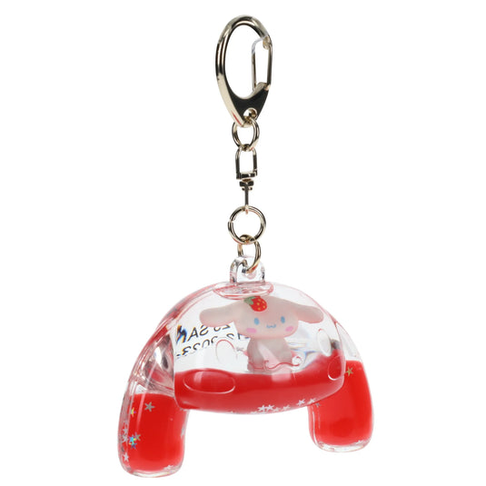 UPD Inc. Hello Kitty & Friends - Heads Tsunameez Blind Bag Keychain