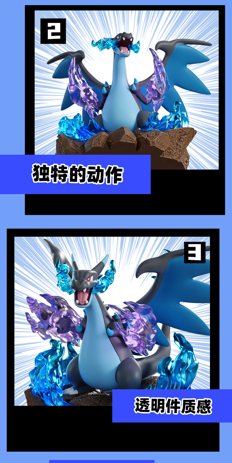 Load image into Gallery viewer, Pokemon - Full Battle Micro-Scene Figures 1Pc Blind Box
