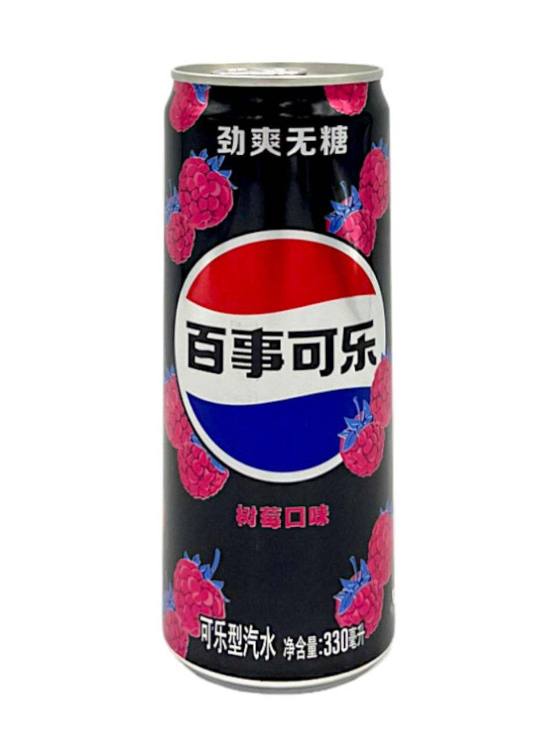 Cargue la imagen en el visor de la galería, Pepsi Zero Sugar Raspberry Flavor 330ml (China) Soda
