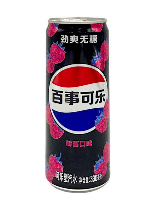 Pepsi Zero Sugar Raspberry Flavor 330ml (China) Soda