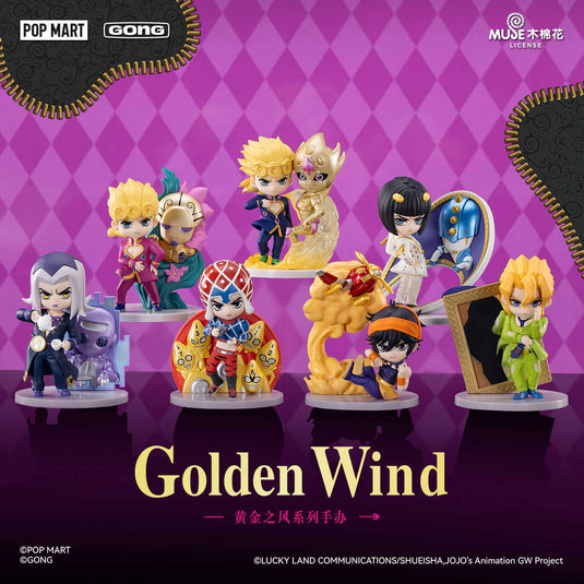 JoJo's Bizarre Adventure - Golden Wind Series 1Pc Figures Blind Box