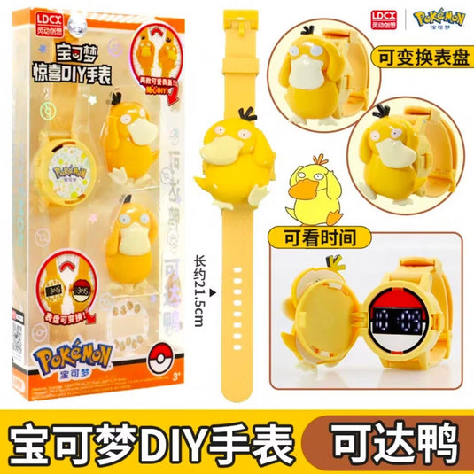 Pokémon - Psyduck Edition Surprise DIY 1Pc Wrist Watch