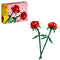 Lego: Flowers - Floorstand Figure