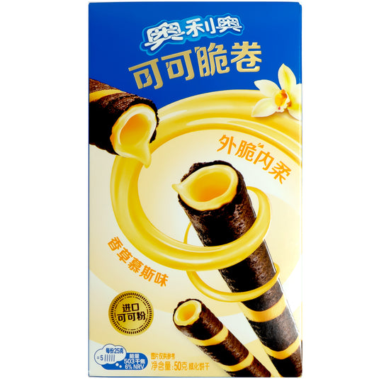 Oreo Crispy Chocolate - Rolled Wafer
