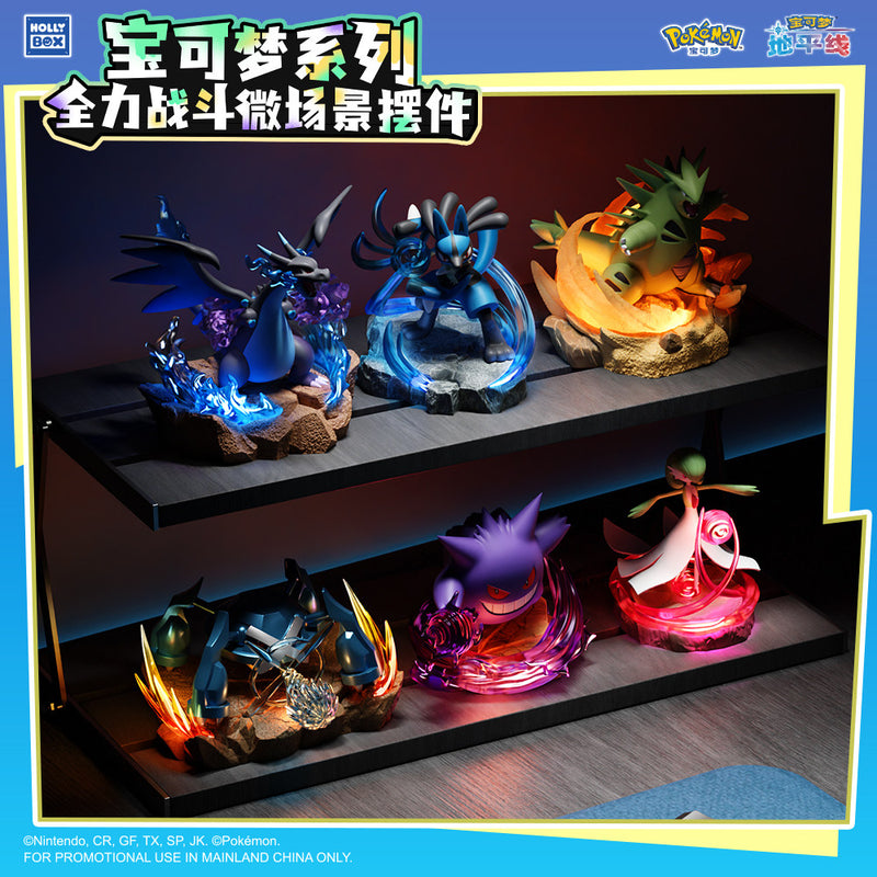 Load image into Gallery viewer, Pokemon - Full Battle Micro-Scene Figures 1Pc Blind Box
