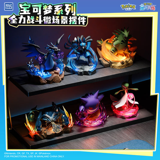 Pokemon - Full Battle Micro-Scene Figures 1Pc Blind Box
