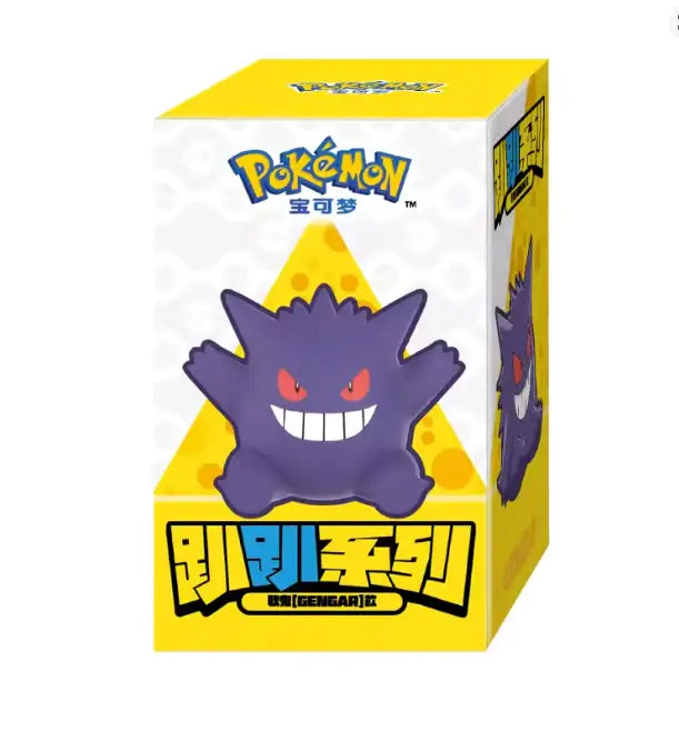 Load image into Gallery viewer, Funism Pokemon - Edge Hanging Series 1 Figures Blind Box
