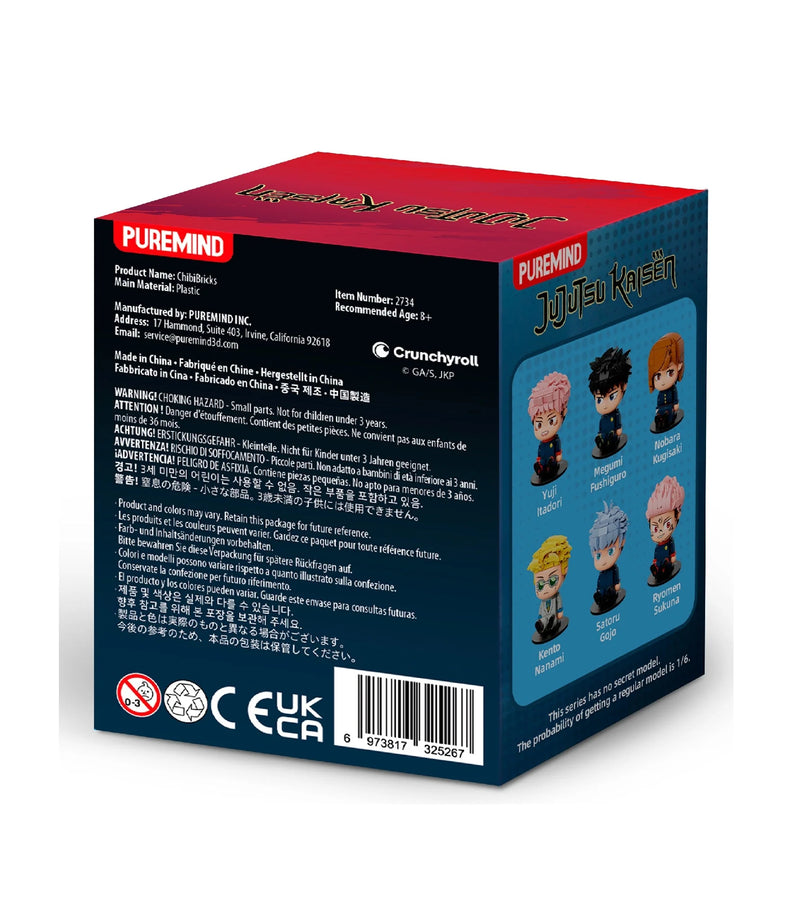 Chargez l'image dans la visionneuse de la galerie, Puremind x Jujutsu Kaisen - ChibiBricks Series Vinyl 1pc Mystery Box
