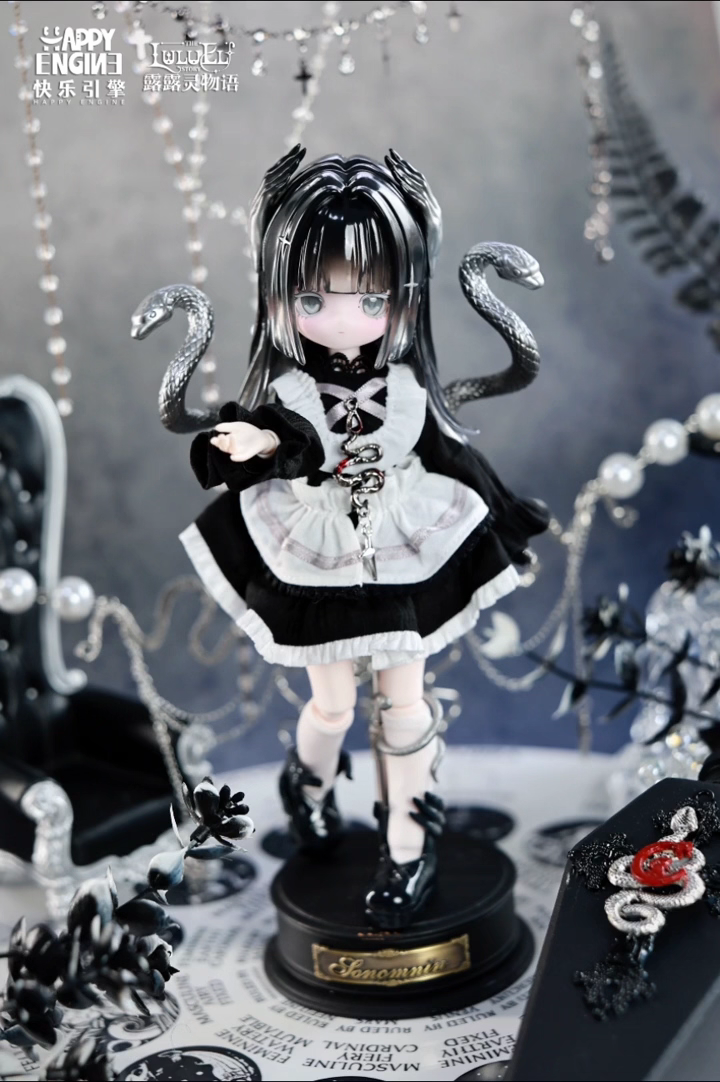 Load image into Gallery viewer, Animove The Lulu Elf Story II Awakening Nature - Series 1/8 Action Figure 1Pc Blind Box
