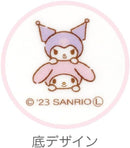 Hello Sanrio - Characters  Mug