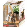BCmini - Sleeping Animals 1pc Blind Box