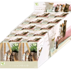 Load image into Gallery viewer, BCmini - Sleeping Animals 1pc Blind Box
