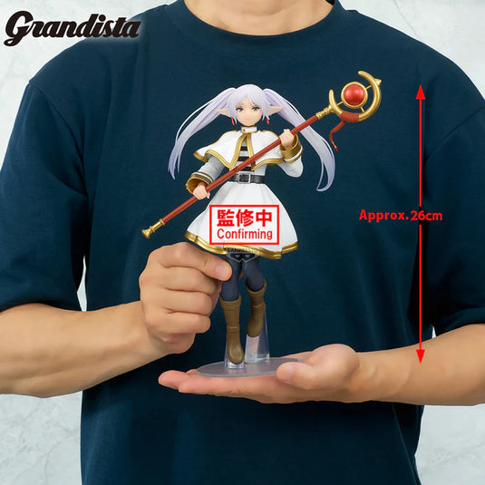 Banpresto Frieren - Beyond Journey's End Grandista Figure