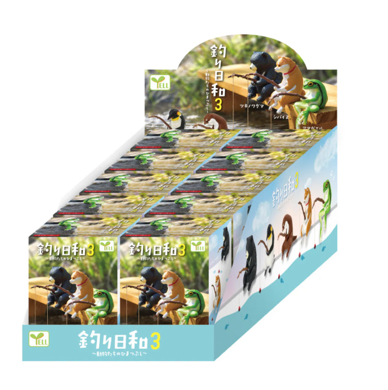 Cargue la imagen en el visor de la galería, Little Buddy Yell Animals - Fishing Day 1pc Mini Figure Blind Box
