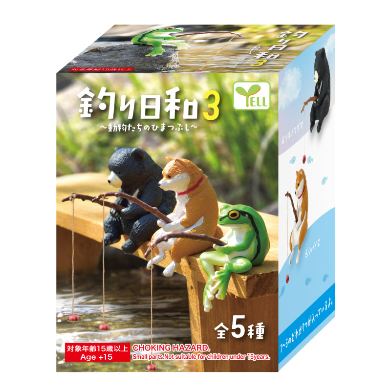Cargue la imagen en el visor de la galería, Little Buddy Yell Animals - Fishing Day 1pc Mini Figure Blind Box
