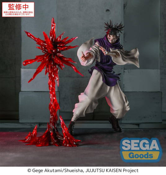 Little Buddy Luminasta Jujutsu Kaisen - Culling Game Choso Figure