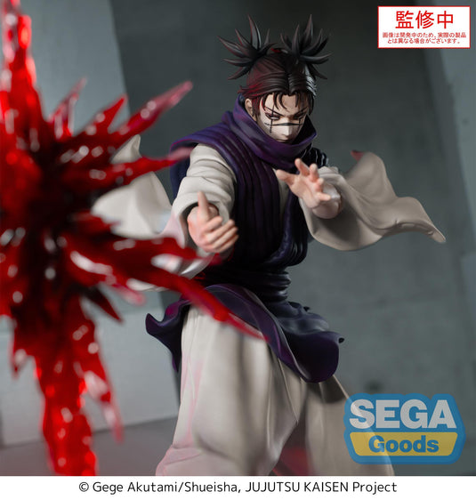 Little Buddy Luminasta Jujutsu Kaisen - Culling Game Choso Figure