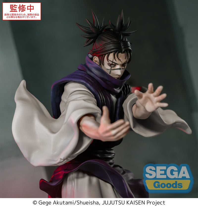 Chargez l'image dans la visionneuse de la galerie, Little Buddy Luminasta Jujutsu Kaisen - Culling Game Choso Figure

