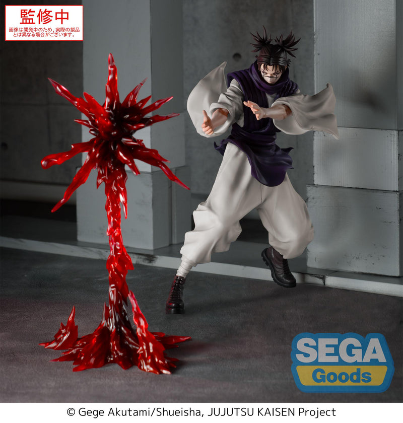 Chargez l'image dans la visionneuse de la galerie, Little Buddy Luminasta Jujutsu Kaisen - Culling Game Choso Figure
