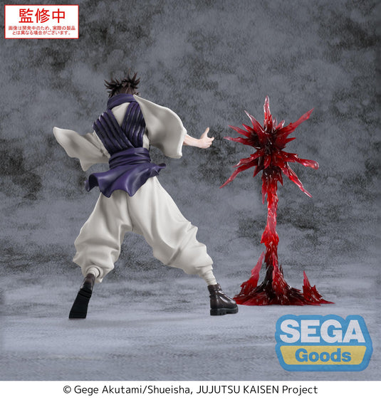 Little Buddy Luminasta Jujutsu Kaisen - Culling Game Choso Figure