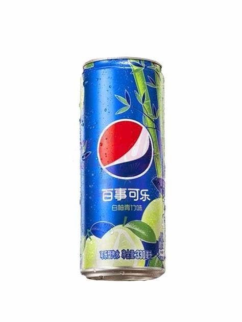 Chargez l&#39;image dans la visionneuse de la galerie, Pepsi Pomelo &amp; Bamboo Flavor 330mL Can (China)
