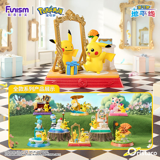 Pokemon - Pikachu and Friend Series Figures 1Pc Blind Box