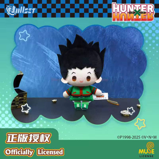 Nullset Hunter x Hunter - Characters Mini Doll 1Pc Series Blind Box