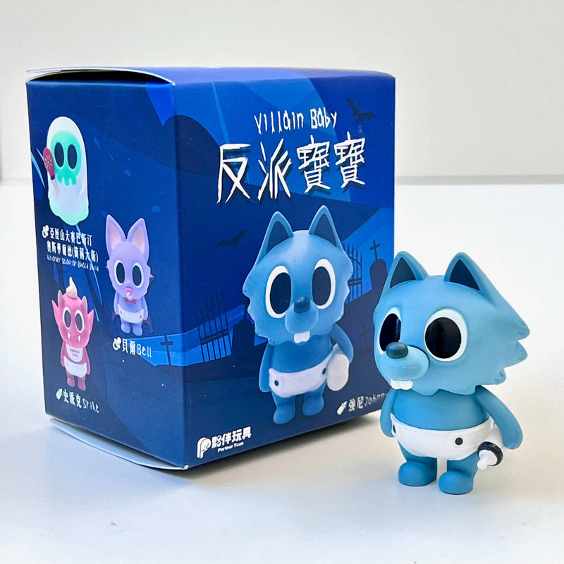 Chargez l'image dans la visionneuse de la galerie, BCmini - Villain Baby 1Pc Figure Blind Box
