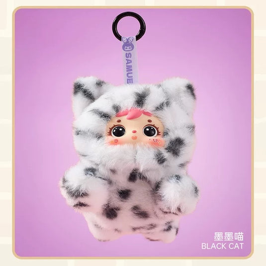 Samuel - Adorable Moments Series Vinyl Plush 1 Single Blind Box