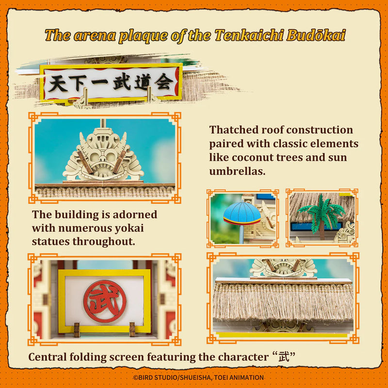 Chargez l'image dans la visionneuse de la galerie, Puremind x Dragon Ball Z - Tenkaichi Budōkai DIY Miniature House Figure
