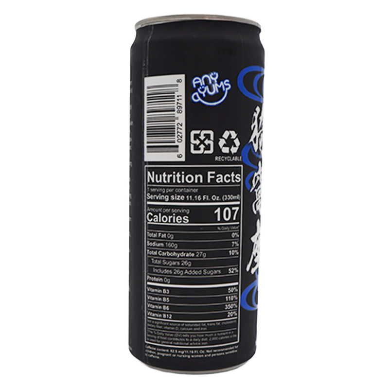 Load image into Gallery viewer, Demon Slayer - 330ml Sparkling Water
