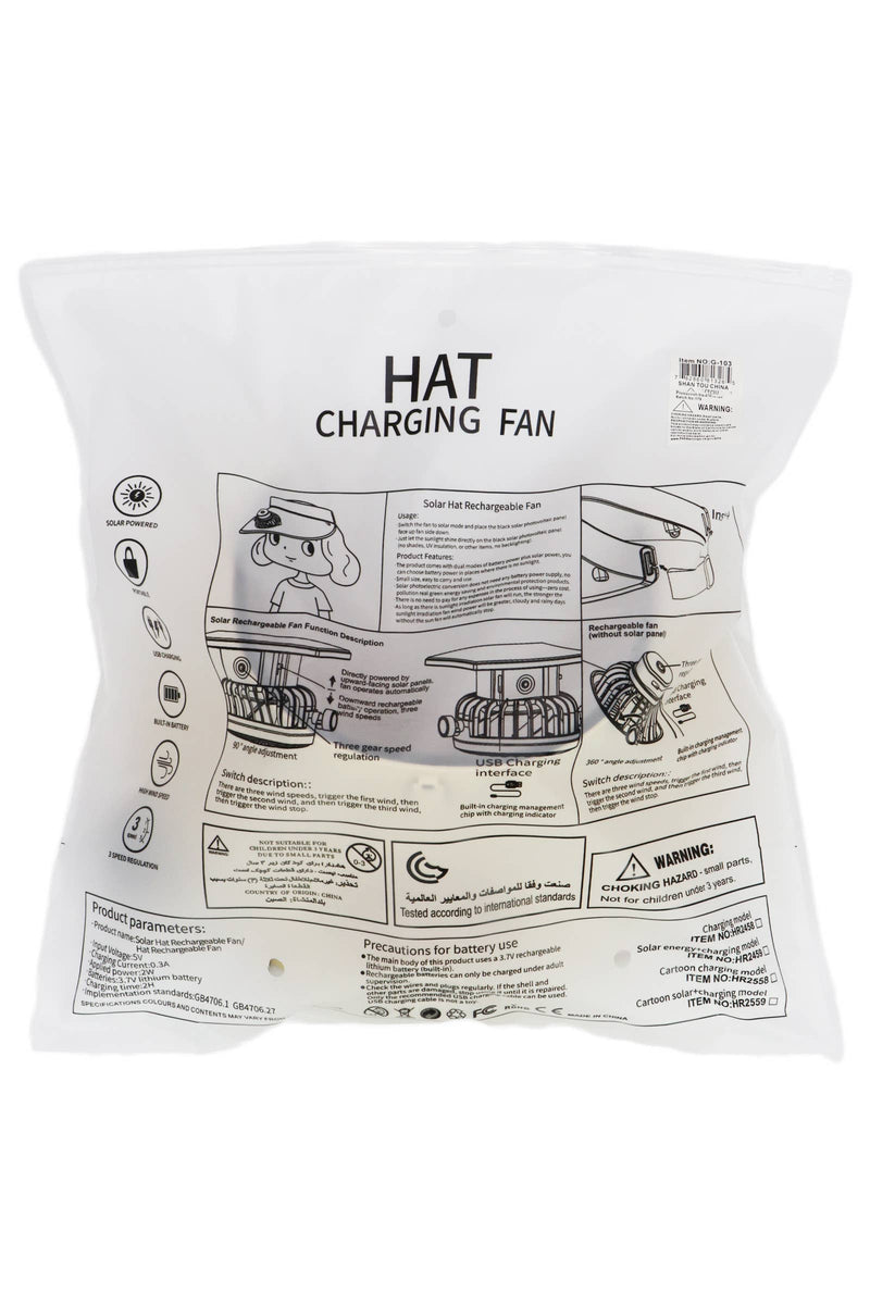 Chargez l&#39;image dans la visionneuse de la galerie, Cap Zone - Kids Animal Pals Sun Visor W/ Sticker 1pc Electric Fan
