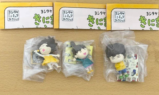 BCmini Shinsuke Yoshitake Figurine Blind Box