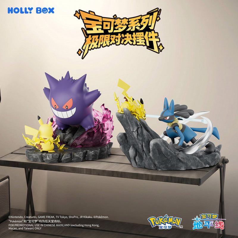 Chargez l'image dans la visionneuse de la galerie, Pokemon - Ultimate Duel Scene Statues Figures
