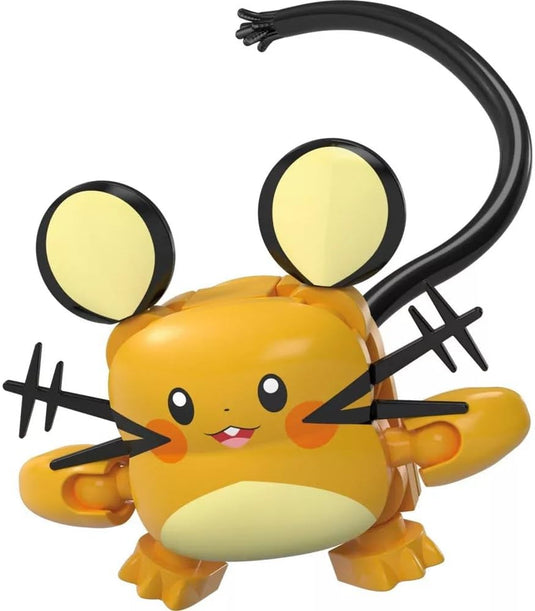 Pokemon - Pokeball Mega Construx Building Toy Kit Figure