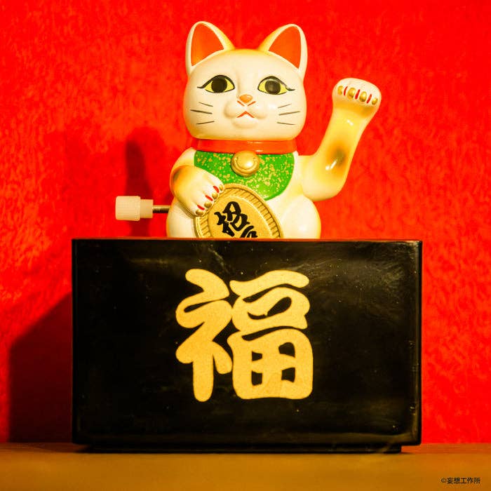 Load image into Gallery viewer, BCmini - The Ultimate Maneki Lucky Cat 1Pc Figurines Blind Box
