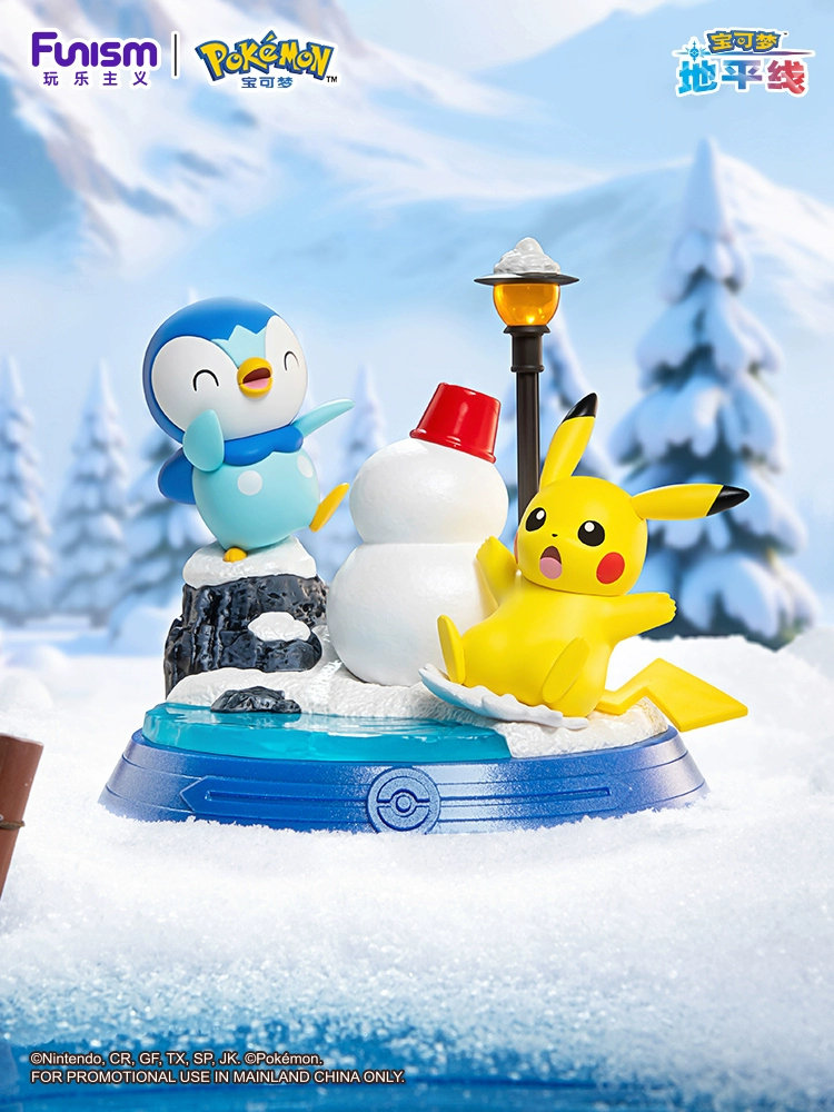 Load image into Gallery viewer, Funism Pokemon Pikachu &amp; Friends Collection 1Pc Figure Blind Box
