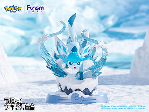 Load image into Gallery viewer, Funism Pokemon - Eevee Adventure Series Figures Blind Box
