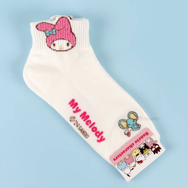 Chargez l&#39;image dans la visionneuse de la galerie, Sanrio Boucle -  Characters Face Cotton Ankle Crew Socks
