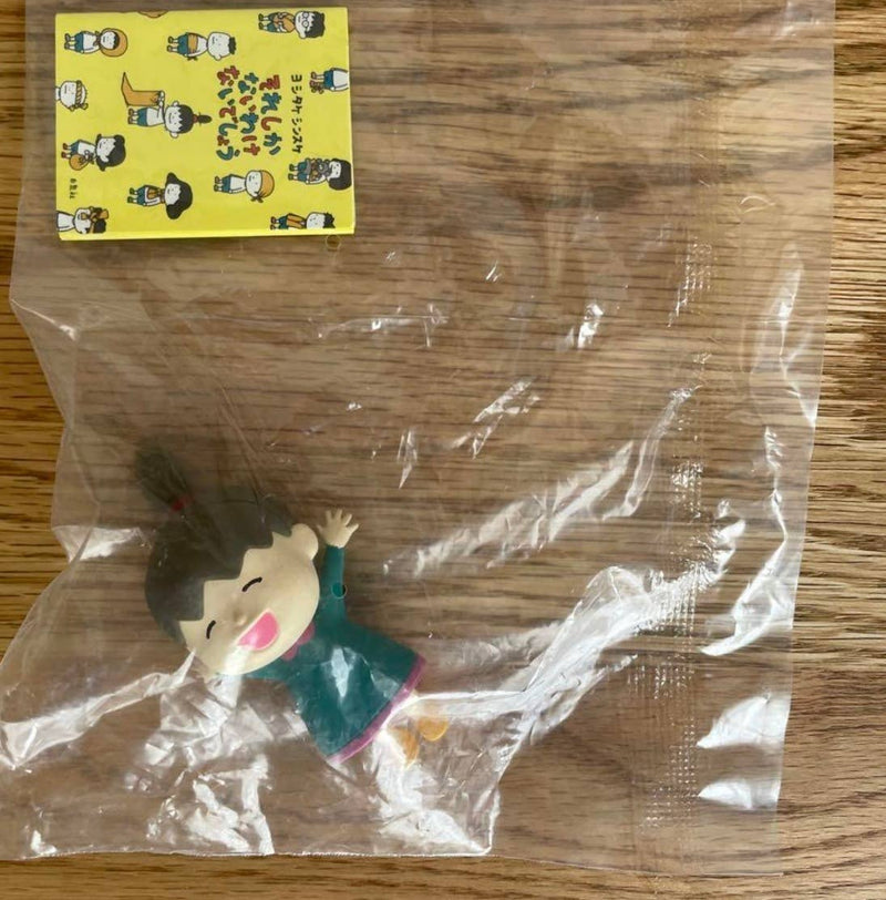 Chargez l&#39;image dans la visionneuse de la galerie, BCmini Shinsuke Yoshitake Figurine Blind Box
