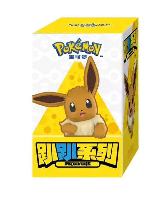 Funism Pokemon - Edge Hanging Series 1 Figures Blind Box
