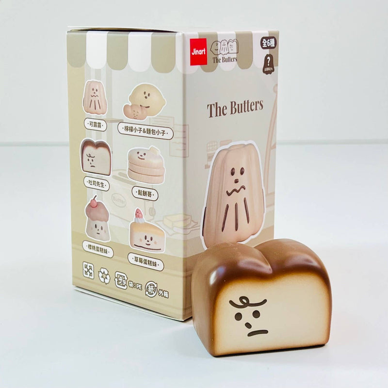 Load image into Gallery viewer, BCmini Butter Bakery Buddy Blind Box
