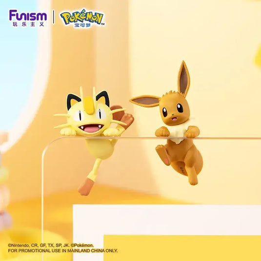 Funism Pokemon - Edge Hanging Series 1 Figures Blind Box