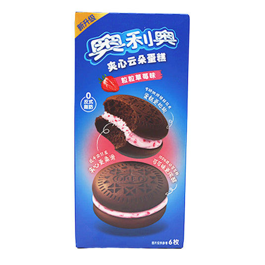 Oreo Soft Cakes with Strawberry Cream Cookies Flavor