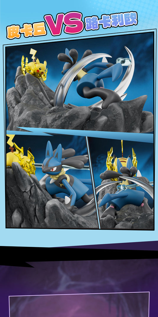 Pokemon - Ultimate Duel Scene Statues Figures