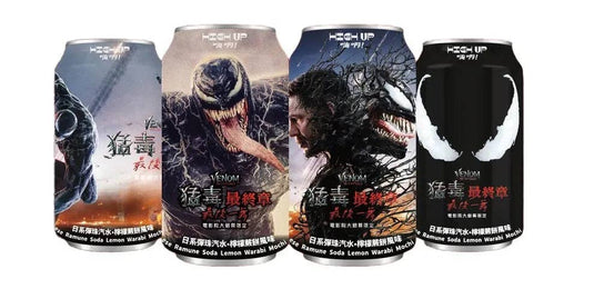 Venom Movie Edition Lemon Warabi Mochi 1pc Soda 330ml (Taiwan)
