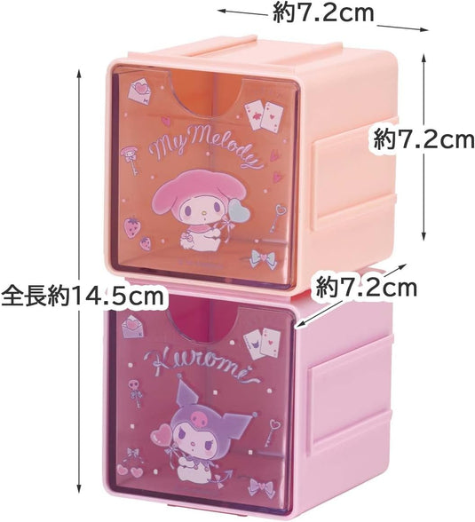 Sanrio: My Melody & Kuromi Cubic Collection