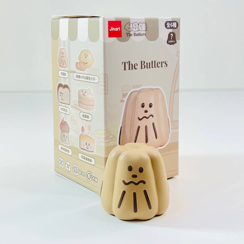 Load image into Gallery viewer, BCmini Butter Bakery Buddy Blind Box
